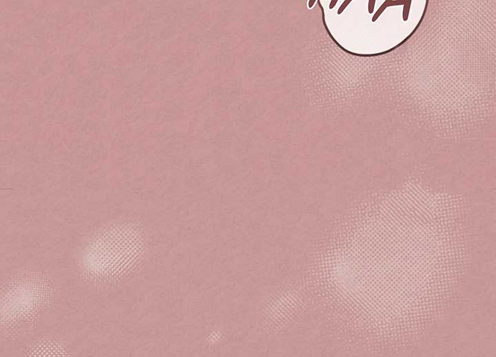 Try Begging Me Chapter 40 page 97