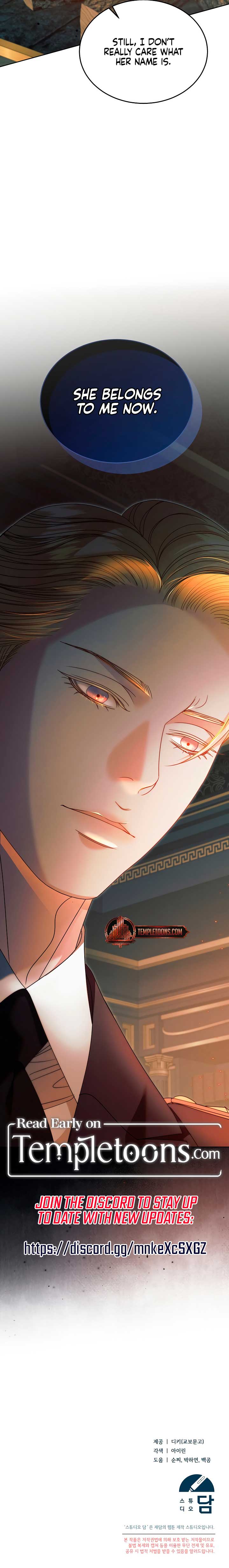 Try Begging Me Chapter 41 page 11