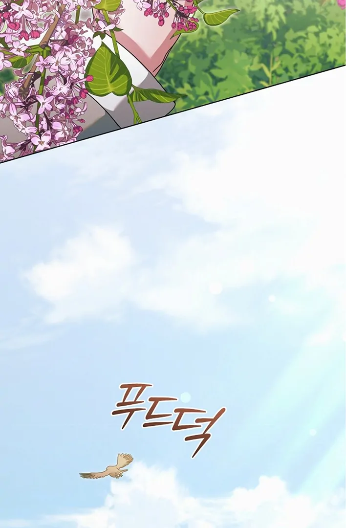 Try Begging Me Chapter 42 page 100