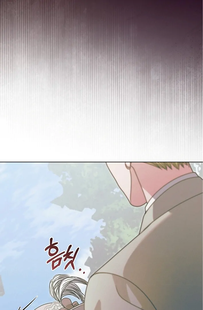 Try Begging Me Chapter 42 page 114