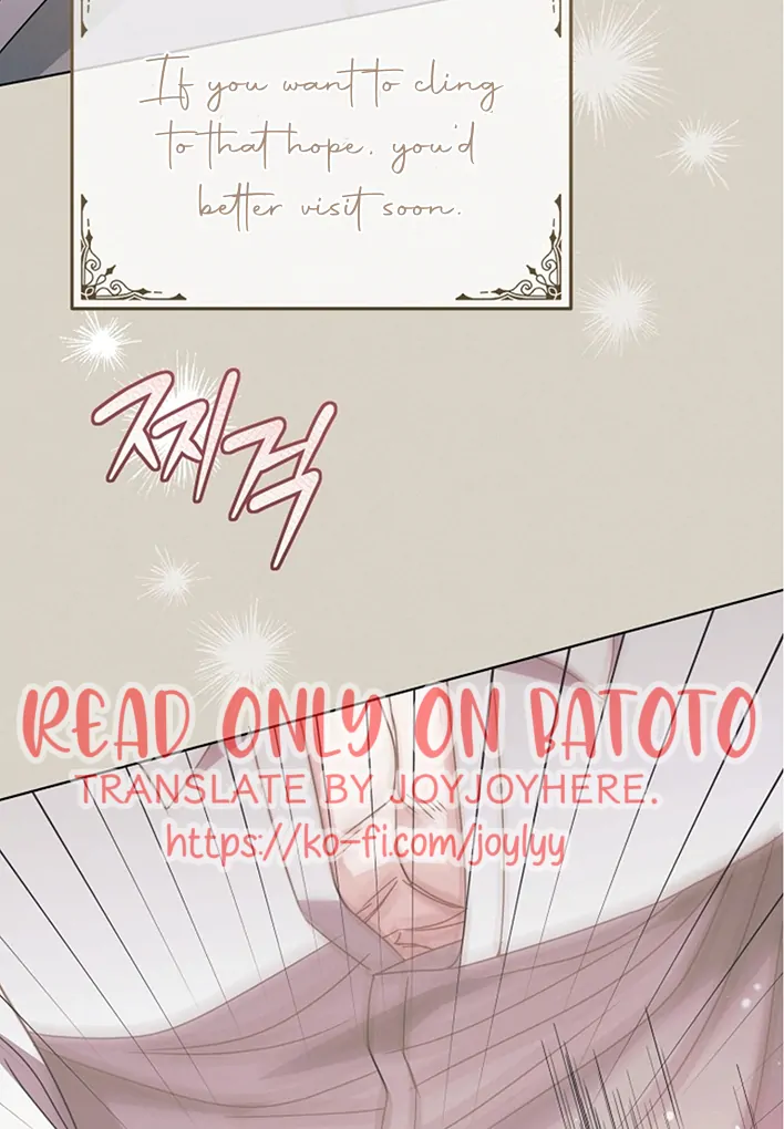 Try Begging Me Chapter 42 page 13