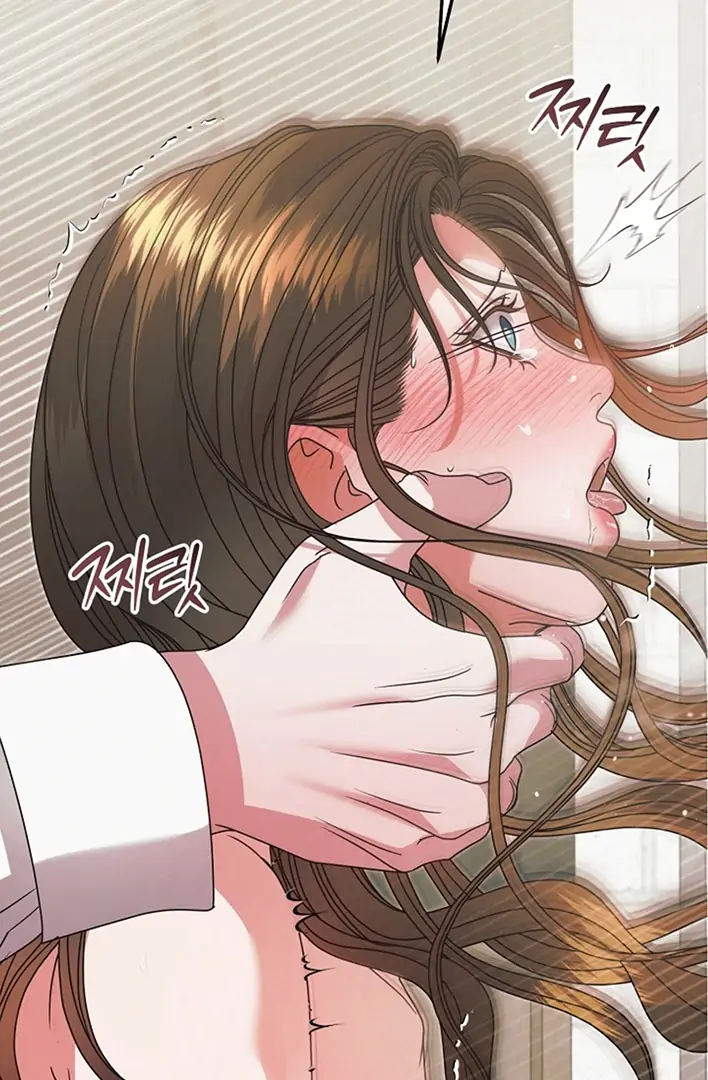 Try Begging Me Chapter 42 page 17