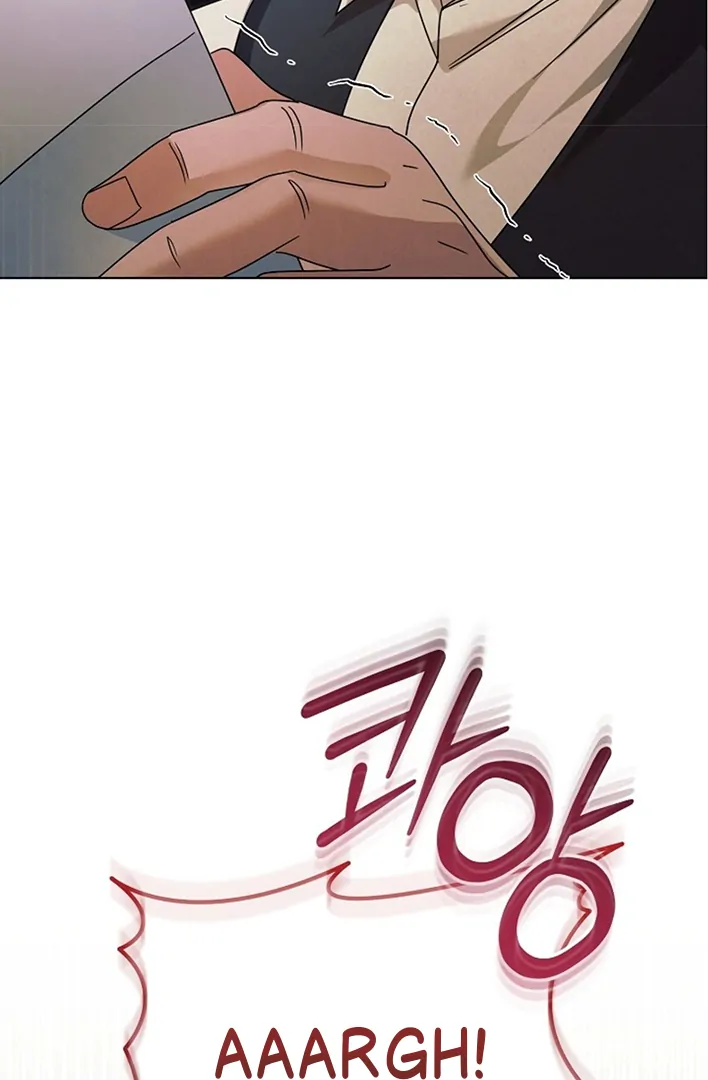 Try Begging Me Chapter 42 page 20