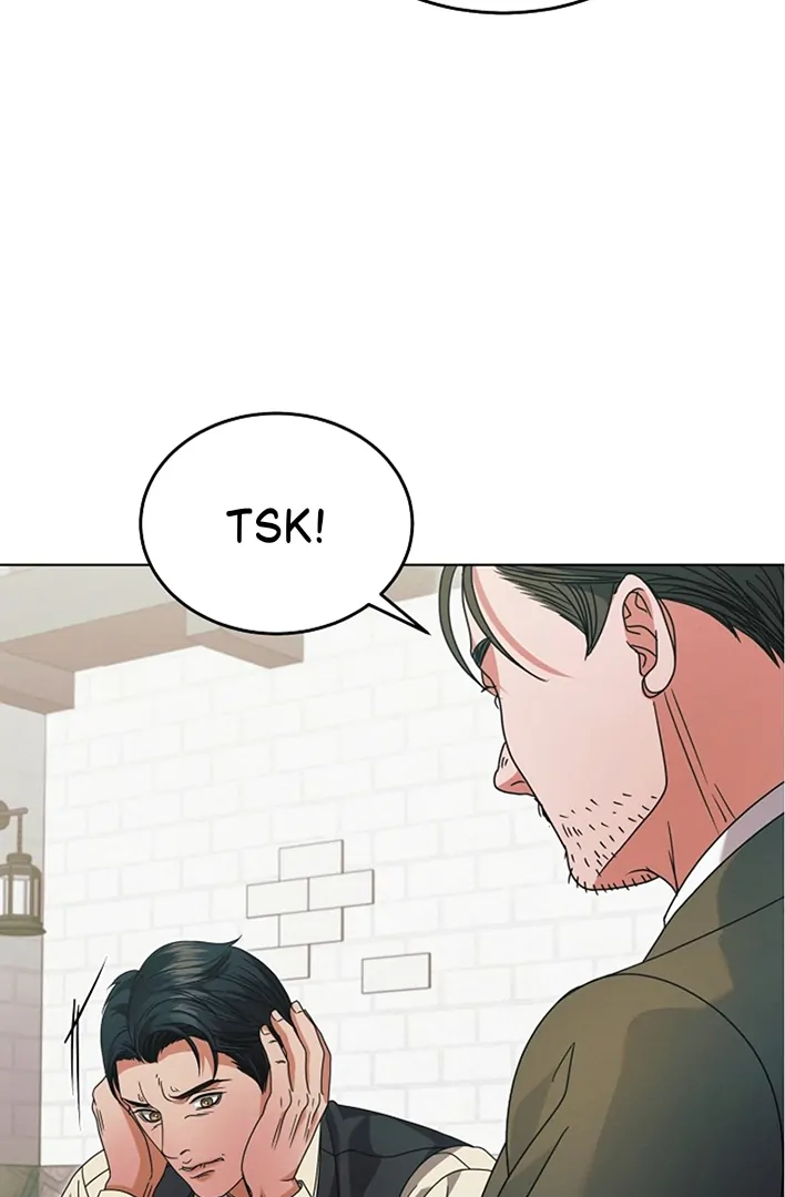 Try Begging Me Chapter 42 page 23