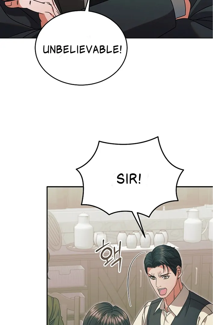 Try Begging Me Chapter 42 page 26