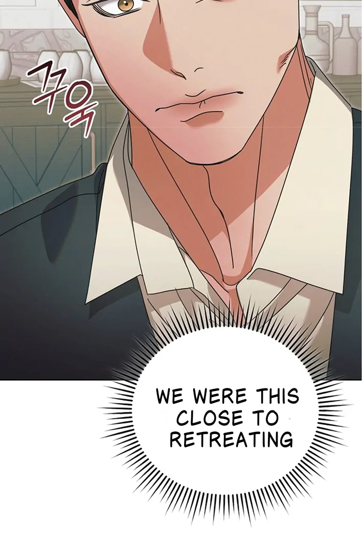 Try Begging Me Chapter 42 page 30
