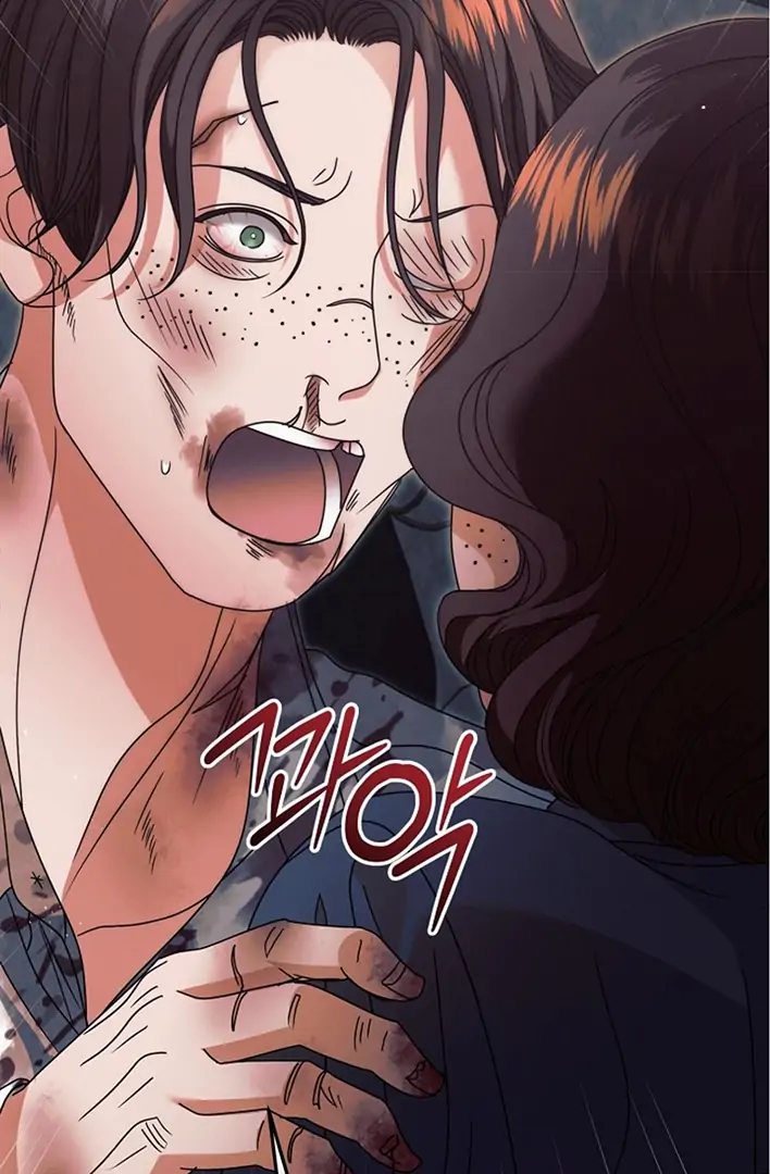 Try Begging Me Chapter 42 page 34
