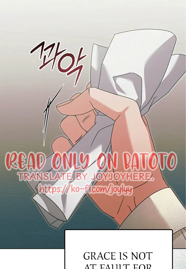 Try Begging Me Chapter 42 page 41