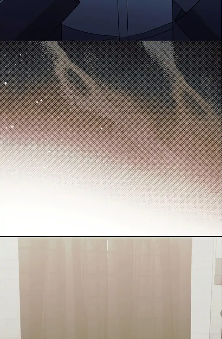 Try Begging Me Chapter 42 page 51