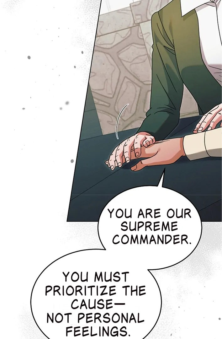 Try Begging Me Chapter 42 page 73