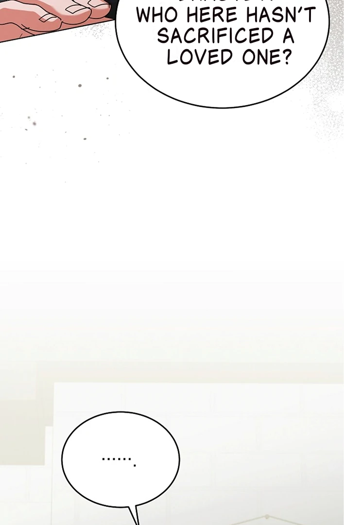 Try Begging Me Chapter 42 page 75