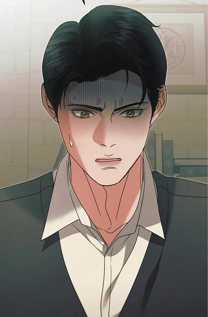 Try Begging Me Chapter 42 page 76