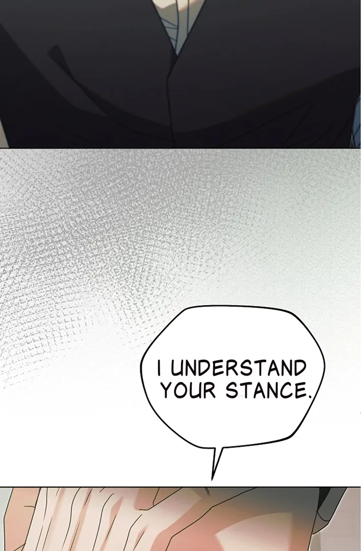 Try Begging Me Chapter 42 page 77