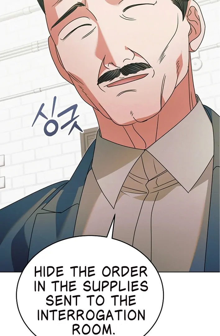 Try Begging Me Chapter 42 page 81