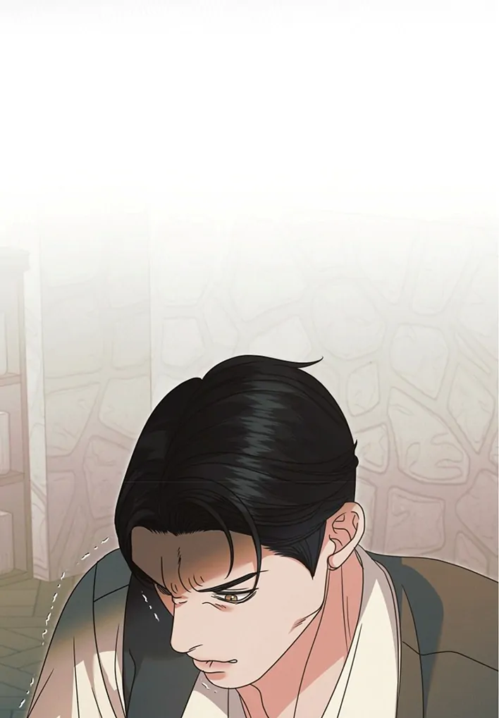 Try Begging Me Chapter 42 page 84