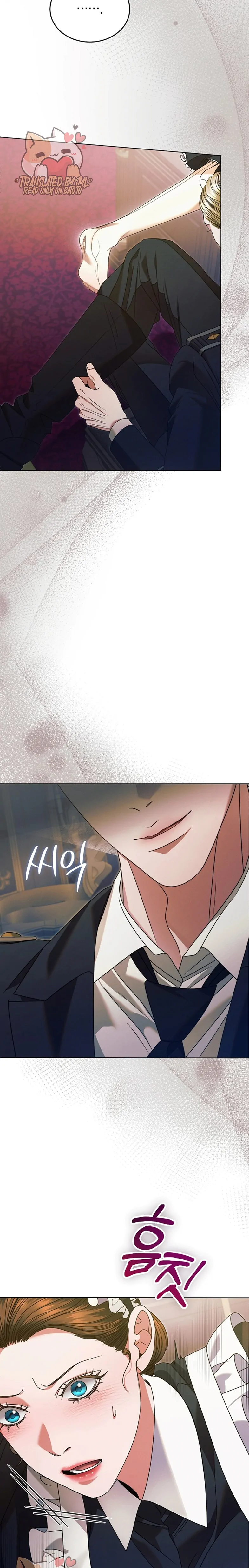 Try Begging Me Chapter 6 page 7