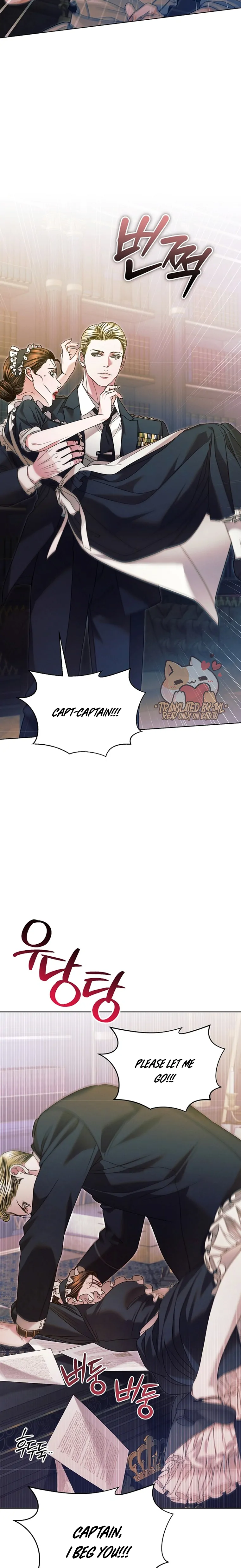 Try Begging Me Chapter 7 page 13