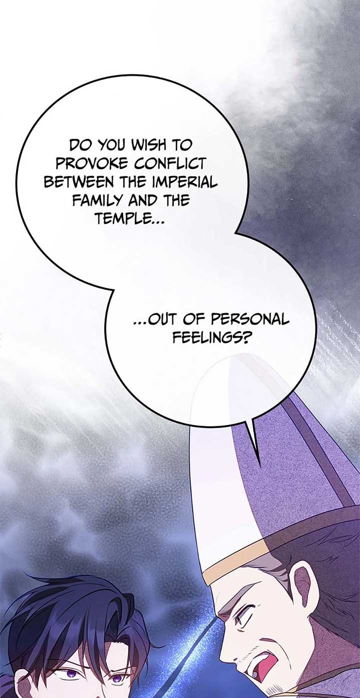 Twin Sister’s Strike Declaration Chapter 52 page 21