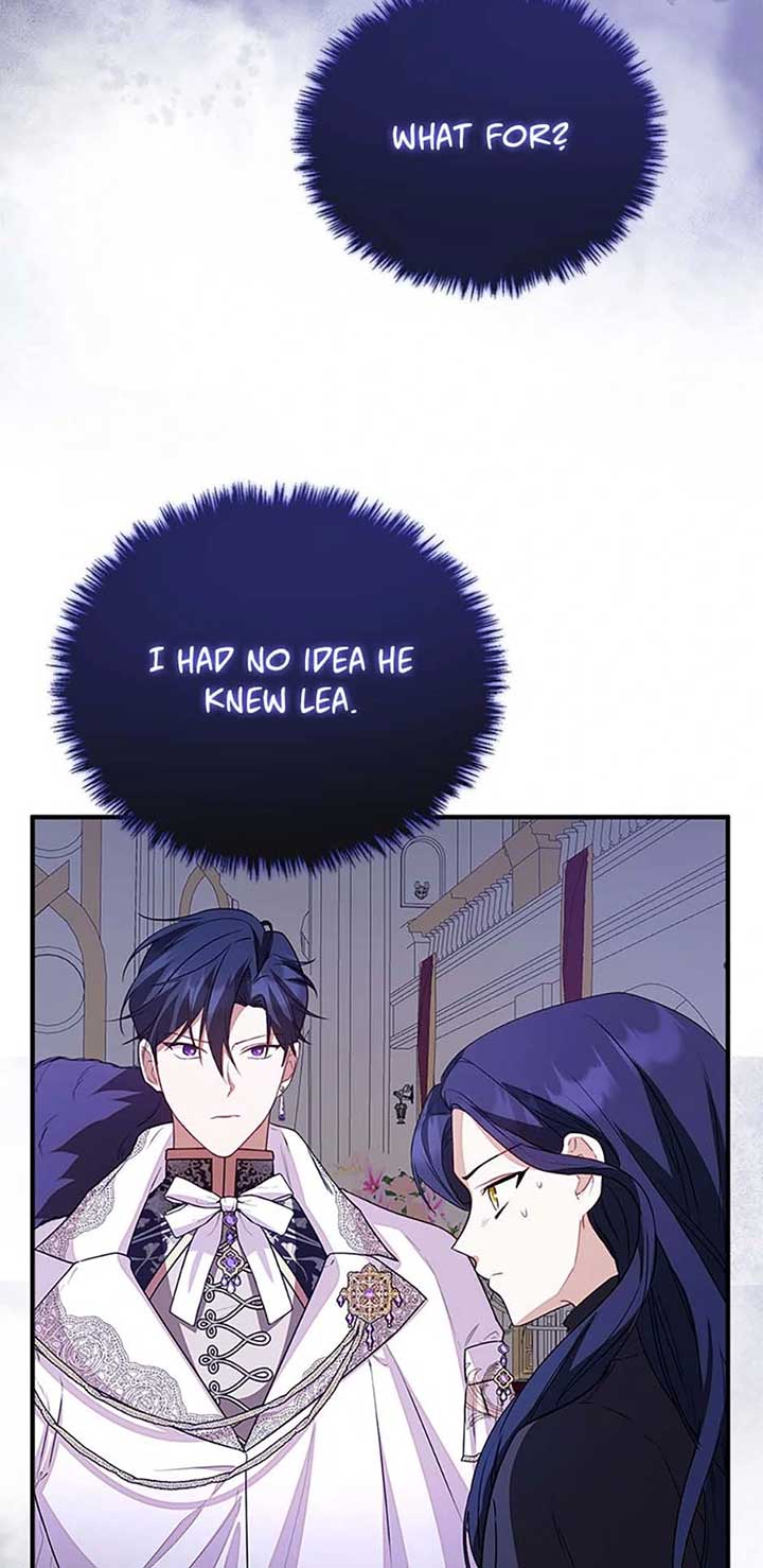 Twin Sister’s Strike Declaration Chapter 52 page 3