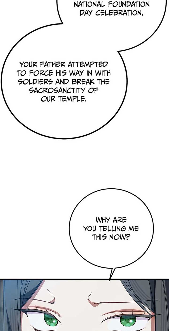 Twin Sister’s Strike Declaration Chapter 52 page 49