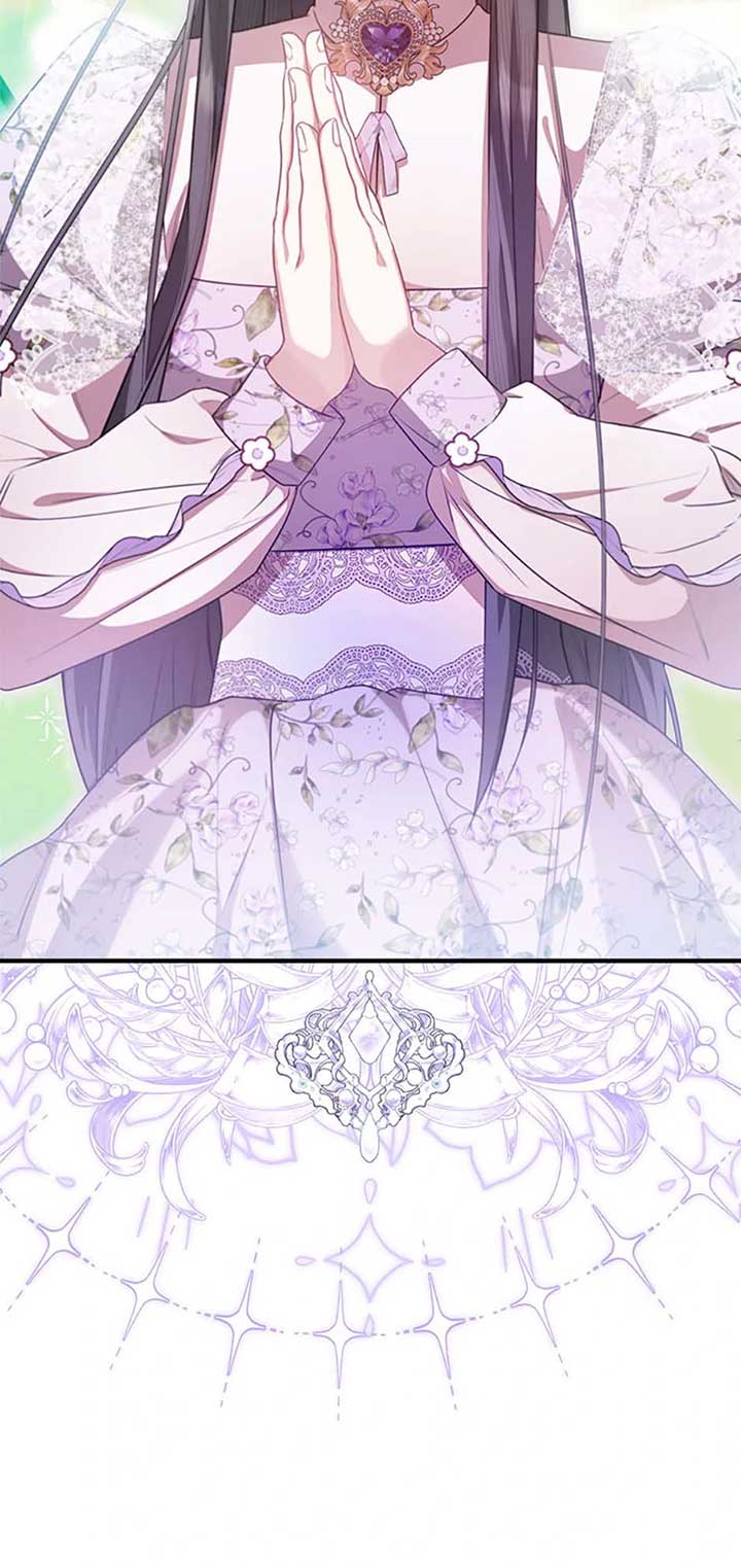 Twin Sister’s Strike Declaration Chapter 52 page 59