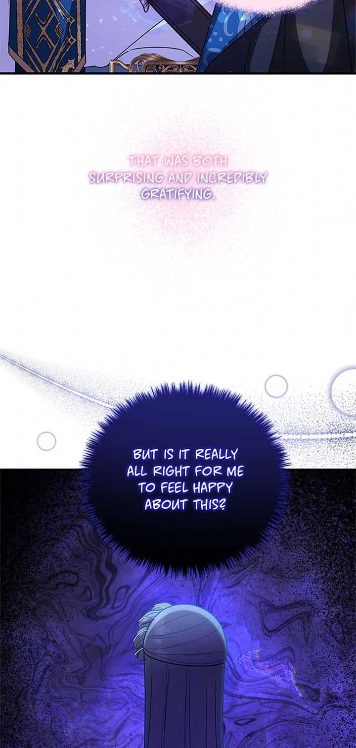 Twin Sister’s Strike Declaration Chapter 74 page 12