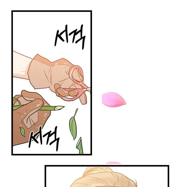 Two Heirs Chapter 1 page 38