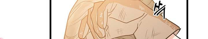 Two Heirs Chapter 1 page 39