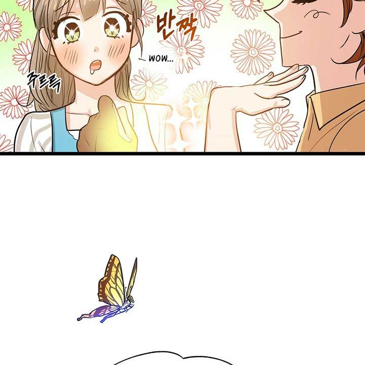 Two Heirs Chapter 1 page 48