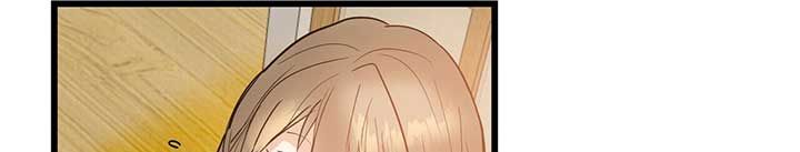 Two Heirs Chapter 1 page 62