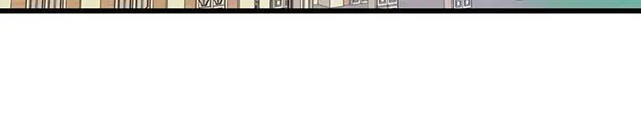 Two Heirs Chapter 1 page 67