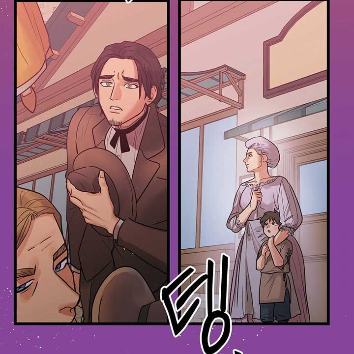 Two Heirs Chapter 1 page 78