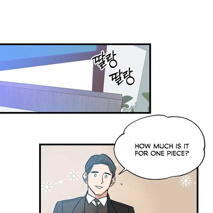 Two Heirs Chapter 1 page 94