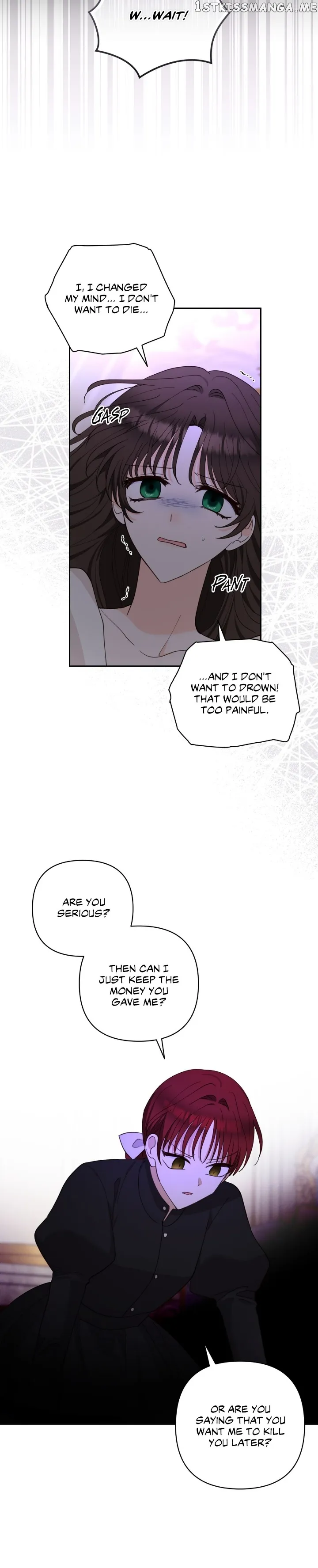 Two Names of Night Chapter 16 page 11