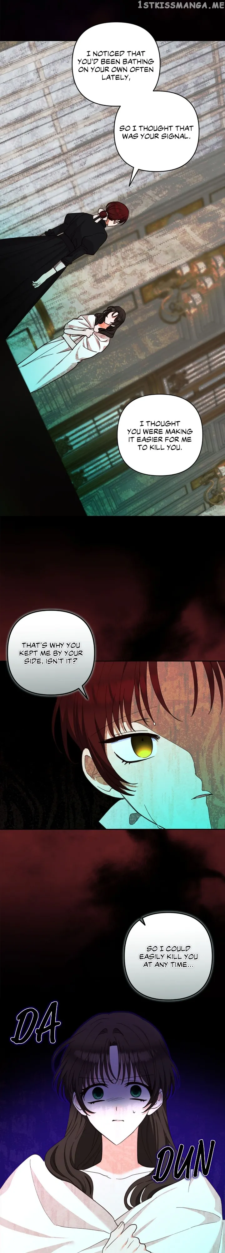 Two Names of Night Chapter 16 page 3