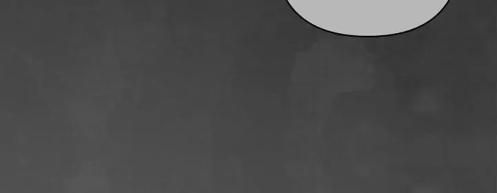 Two Names of Night Chapter 21 page 28