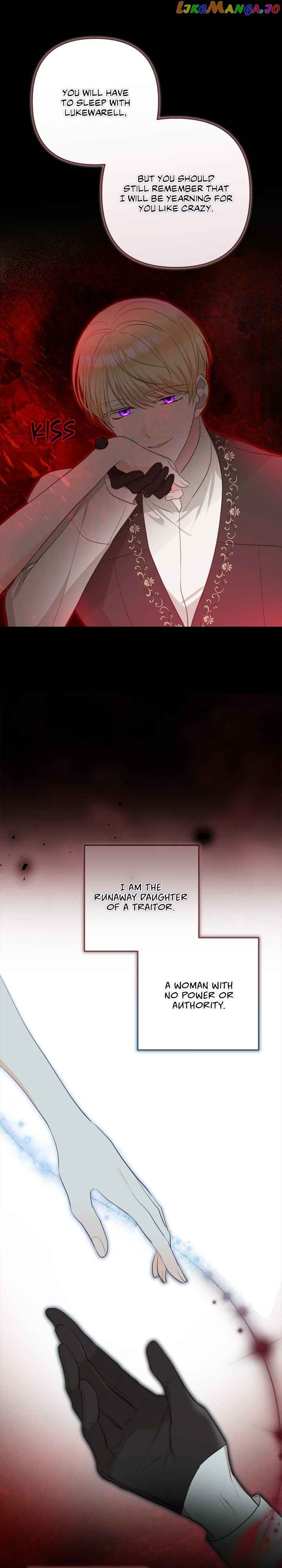 Two Names of Night Chapter 23 page 29