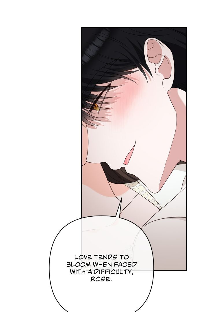 Two Names of Night Chapter 43 page 82