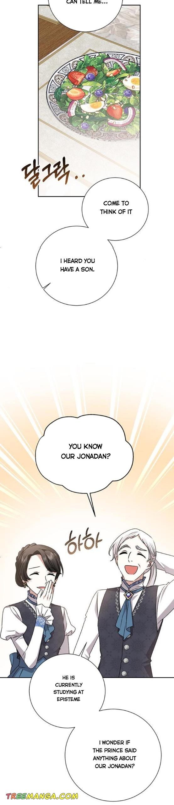 Tyrant wants a better life Chapter 11 page 42