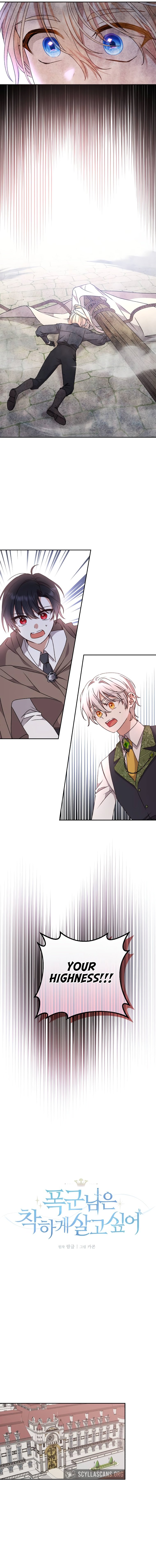 Tyrant wants a better life Chapter 21 page 9