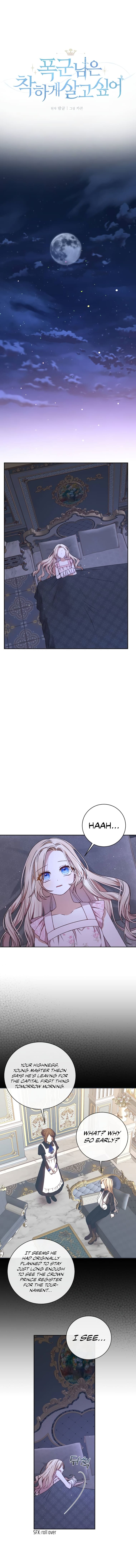Tyrant wants a better life Chapter 22 page 0