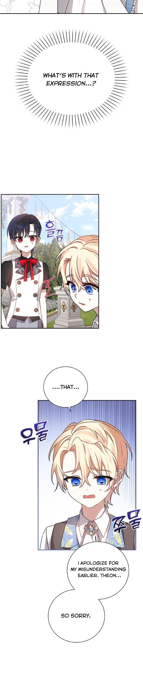 Tyrant wants a better life Chapter 3 page 13