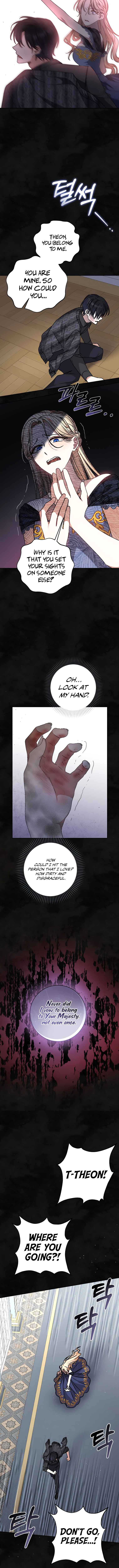 Tyrant wants a better life Chapter 32 page 11