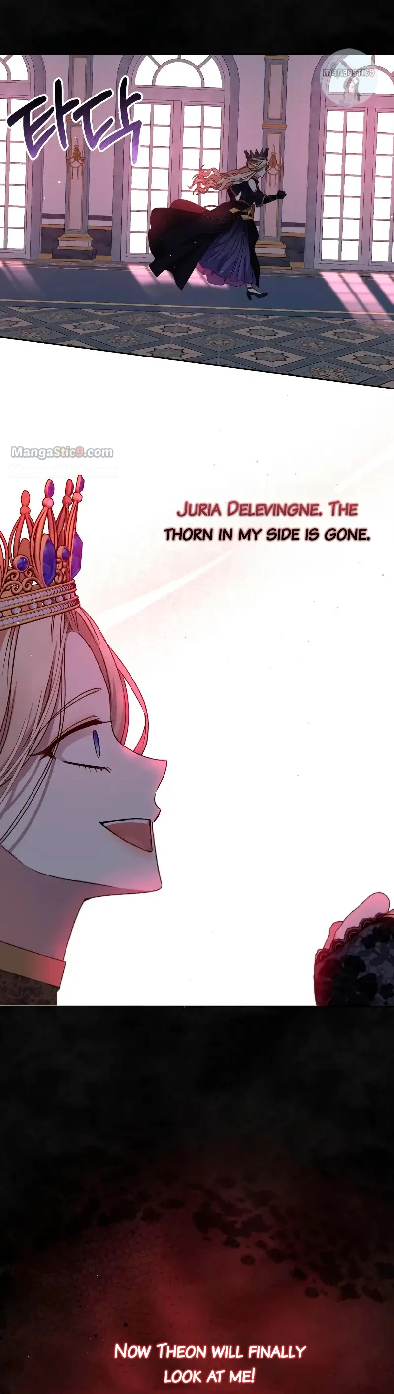 Tyrant wants a better life Chapter 33 page 4