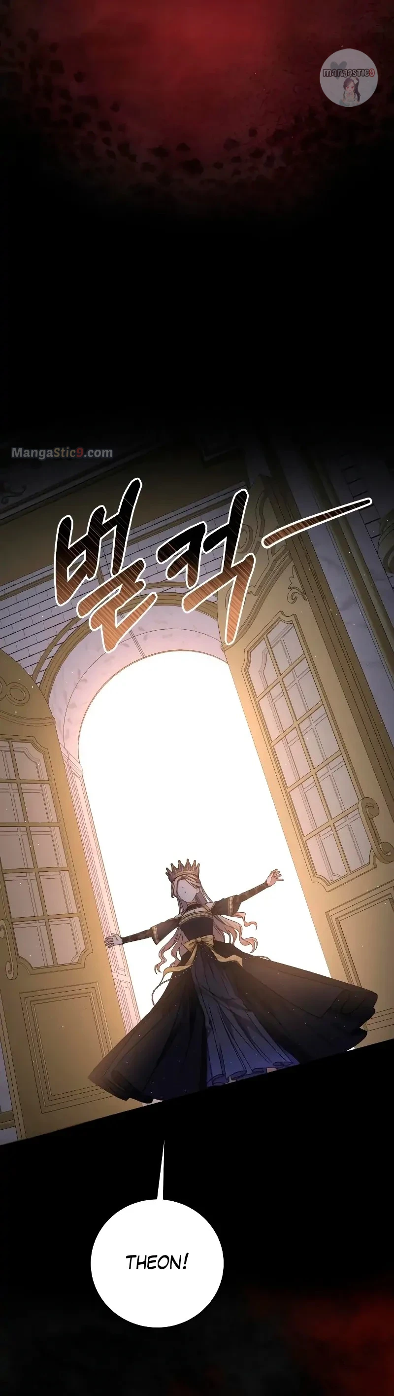 Tyrant wants a better life Chapter 33 page 5