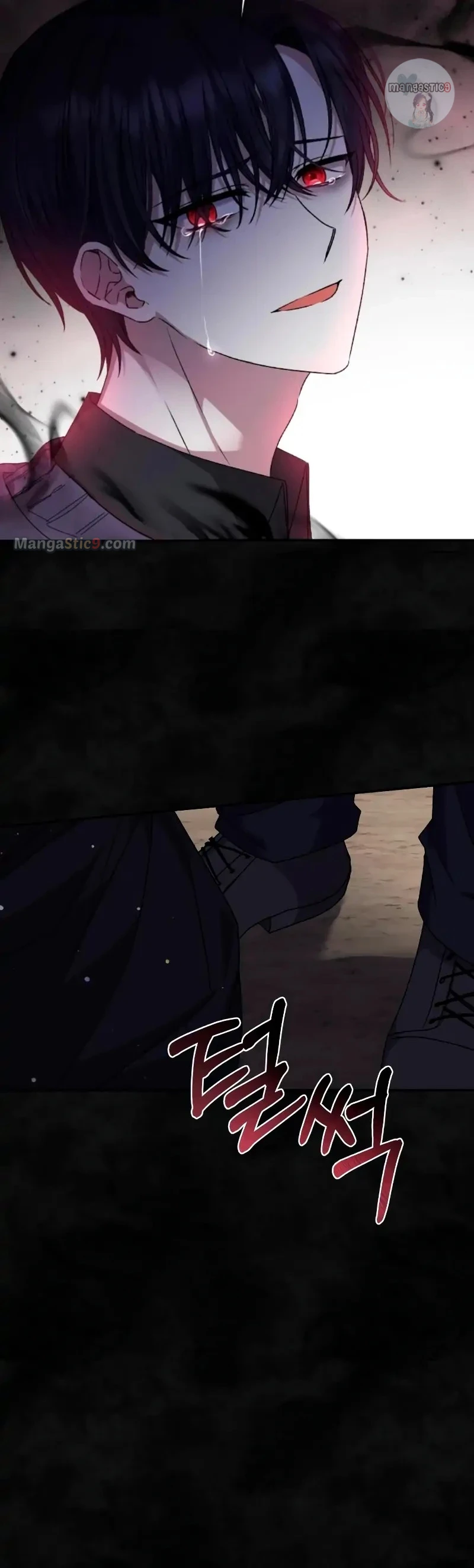 Tyrant wants a better life Chapter 33 page 8