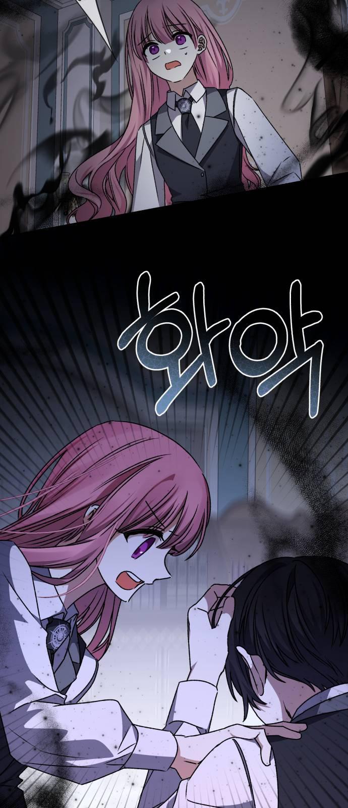 Tyrant wants a better life Chapter 36 page 52