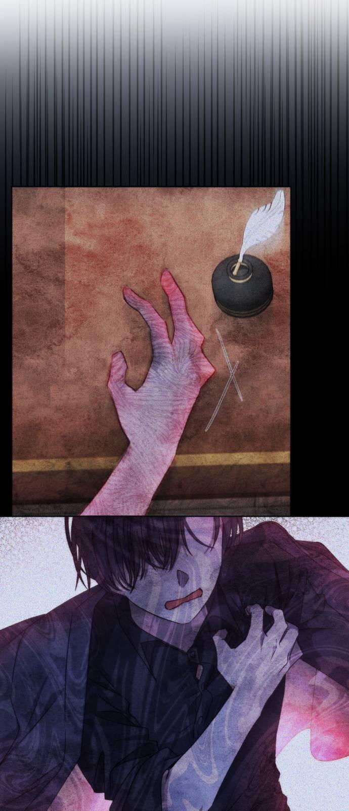 Tyrant wants a better life Chapter 36 page 72
