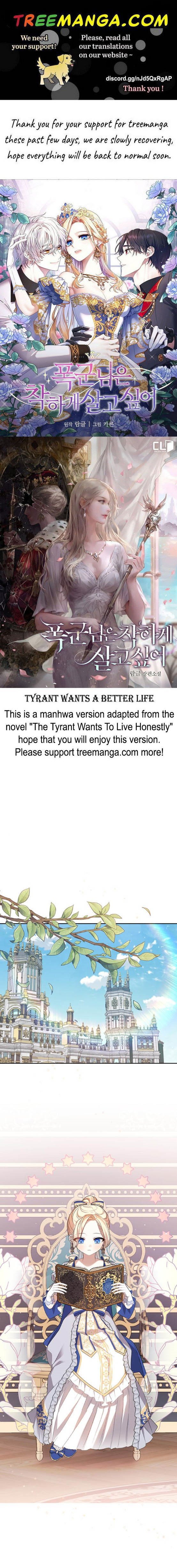 Tyrant wants a better life Chapter 4 page 0
