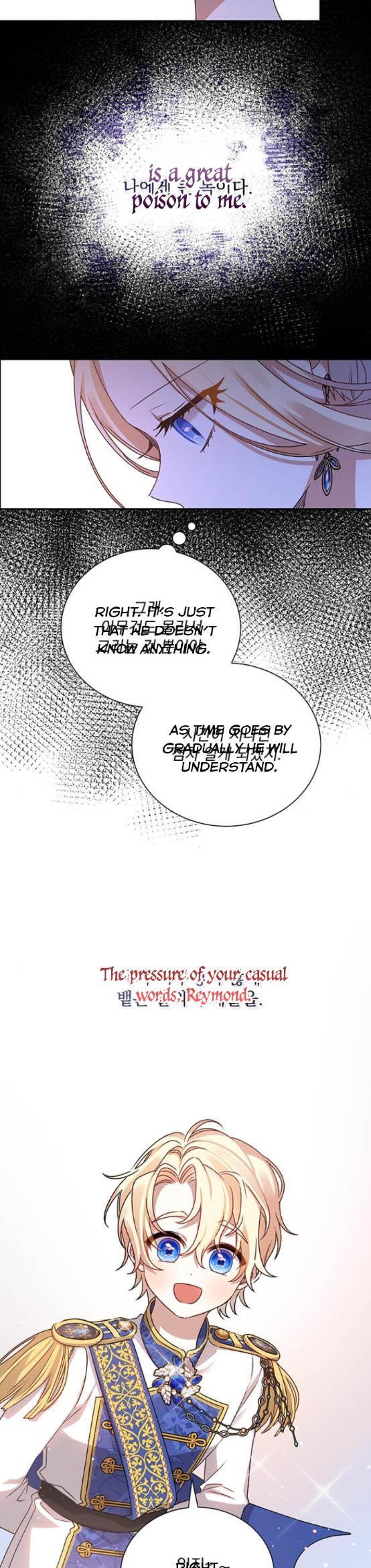 Tyrant wants a better life Chapter 4 page 8